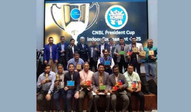 প্রেসিডেন্ট কাপ ইনডোর টুর্নামেন্ট ২০২৫-এর পুরস্কার বিতরণী অনুষ্ঠি