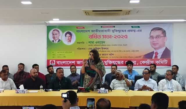 দেশের সার্বভৌমত্বের প্রশ্নে এ প্রজন্ম কখনো আপস করেনি: শামা 