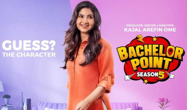 ব‌্যাচেলর পয়েন্টের নতুন মুখ স্পর্শিয়া