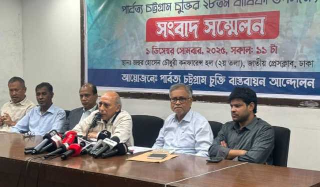 রাজনৈতিক দলের ইশতেহারে পার্বত্য চুক্তি বাস্তবায়ন অগ্রাধিকারের দাব