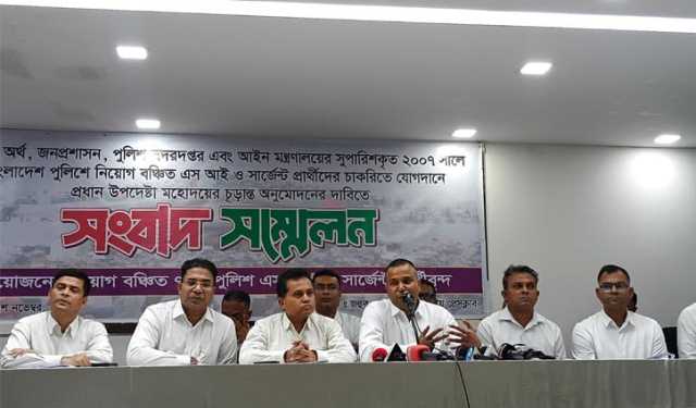 বঞ্চিত এসআই–সার্জেন্টদের যোগদানে প্রধান উপদেষ্টার চূড়ান্ত অনুমোদন