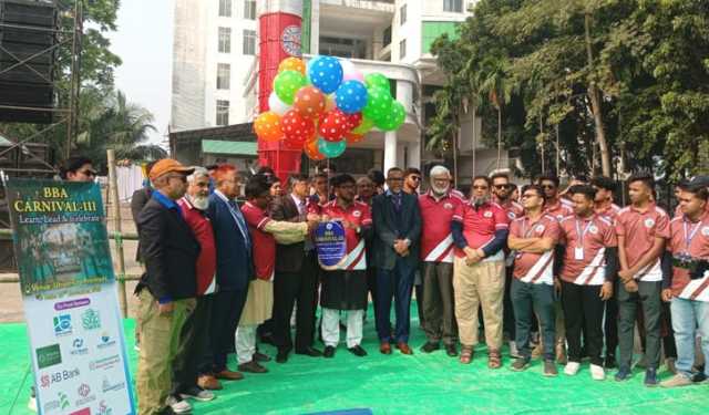 পুণ্ড্র ইউনিভার্সিটিতে বিবিএ কার্নিভাল-৩ অনুষ্ঠিত