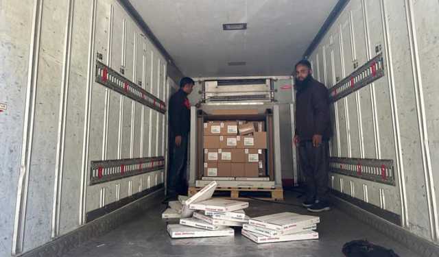 বিনামূল্যে ৩৬ কোটি টাকার বাতের ইনজেকশন পেল রামেক হাসপাতাল