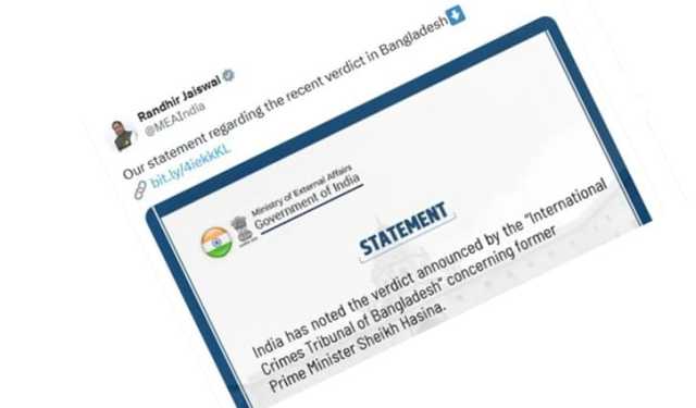 শেখ হাসিনার রায় নিয়ে ভারতের প্রতিক্রিয়া