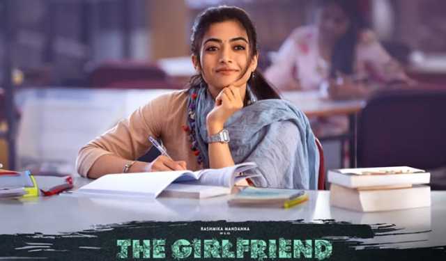 বক্স অফিসে রাশমিকার সিনেমার হালচাল কী?