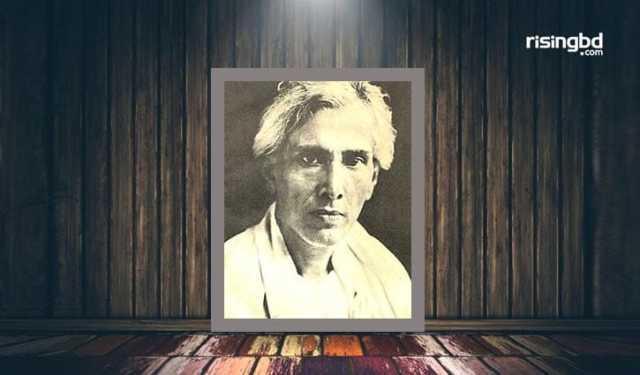 শরৎ-রহস্য