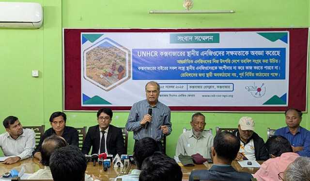 রোহিঙ্গা প্রত্যাবাসনে সমর্থন দেওয়ায় স্থানীয় এনজিওদের অবজ্ঞা করছে ইউএনএইচসিআর