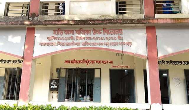 পঞ্চগড়ে বিদ্যালয়ের বার্ষিক পরীক্ষার প্রশ্ন ফাঁস, নেপথ্যে কোচিং সেন্টার