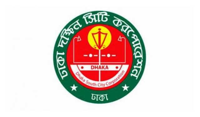 ব্যানার ফেস্টুন সরাতে নির্দেশ দিলো ডিএসসিসি 