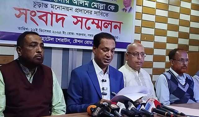 মনোনীত প্রার্থী নিষ্ক্রিয়, তার বদলে নিজে মনোনয়ন দাবি করলেন বিএনপ