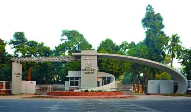 রুয়েটের ভর্তি বিজ্ঞপ্তি প্রকাশ, জেনে নিন বিস্তারিত