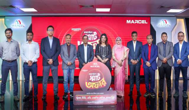 মার্সেল পণ্য কিনে ফ্রিজ, এসি, টিভি, ওয়াশিং মেশিন, ফ্যানসহ নিশ্চিত