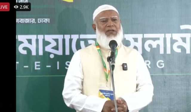 তৃতীয় মেয়াদে জামায়াতের আমির হিসেবে শপথ নিলেন শফিকুর রহমান