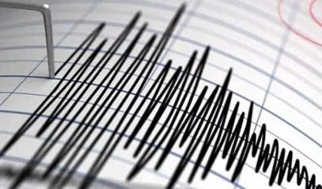 যেসব কারণে ভূমিকম্প হয়