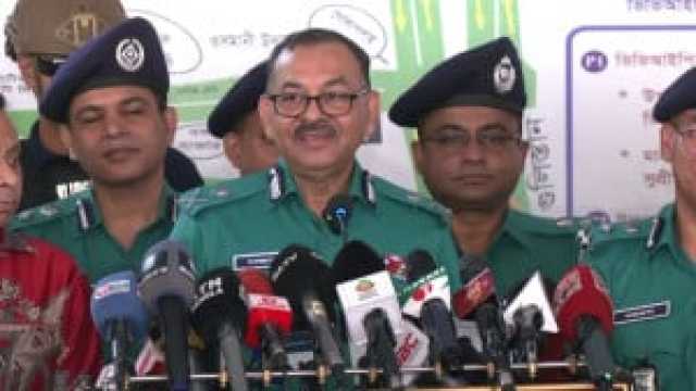 ‘শুধু আ. লীগ নয়, নিষিদ্ধ যেকোনো দলের অপতৎপরতা রোধে প্রস্তুত পুলিশ’