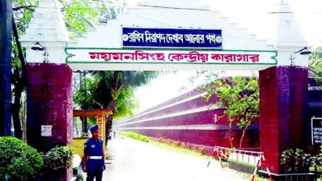 ময়মনসিংহ কারাগারে ঈদের তিন জামাত, বন্দিদের জন্য উন্নত খাবার