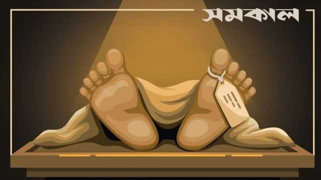 কথা-কাটাকাটির জেরে যুবককে হত্যা