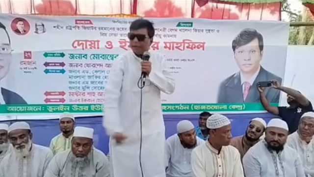 কুমিল্লা নিয়ে বিএনপি নেতার বক্তব্যের ভিডিও ভাইরাল