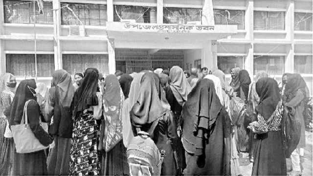 এইচএসসির ফরম পূরণে বাধ্যতামূলক কোচিং ফি