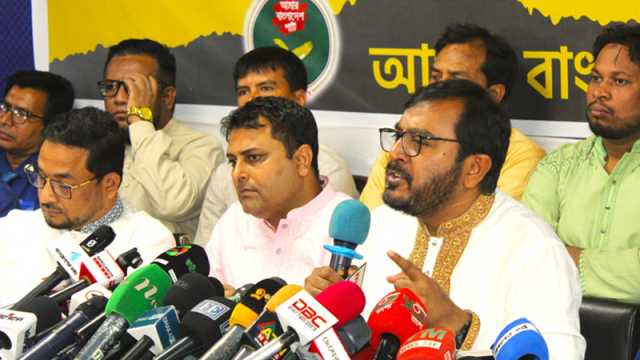 আ. লীগের উগ্র সমর্থকদের শিক্ষার লক্ষণ নাই: এবি পার্টি 
