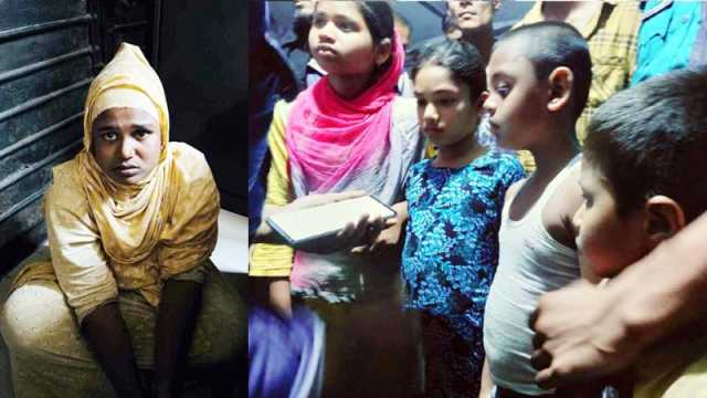 আশ্রয়দাতার শিশুসহ ৪ শিশুকে নিয়ে পালাচ্ছিলেন আদুরী, স্টেশনে ধরা