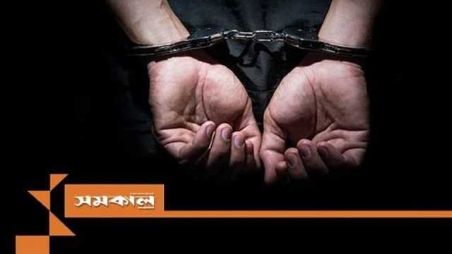 টেঁটাবিদ্ধ করে মেছোবিড়াল হত্যা, অভিযুক্ত যুবক আটক