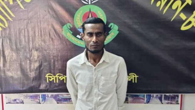 ২২ বছর পর গ্রেপ্তার যাবজ্জীবন দণ্ডপ্রাপ্ত পলাতক আসামি
