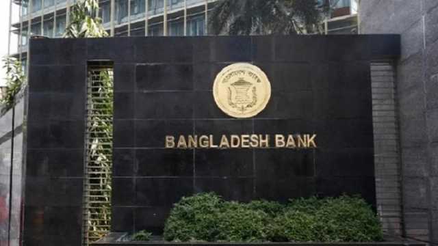 শুক্রবার খোলা থাকবে সরকারি চার ব্যাংক