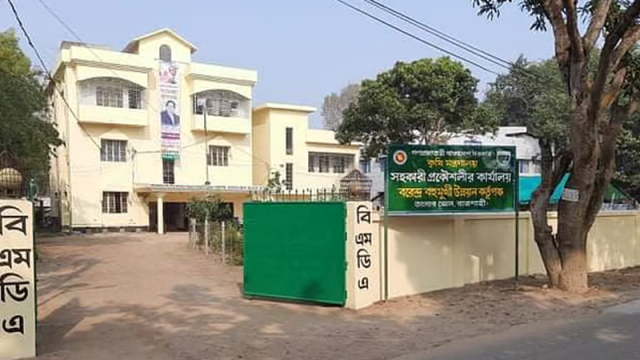 চেয়ার দখল করে চাকরি হারালেন প্রকৌশলী, ২ কর্মকর্তা বরখাস্ত