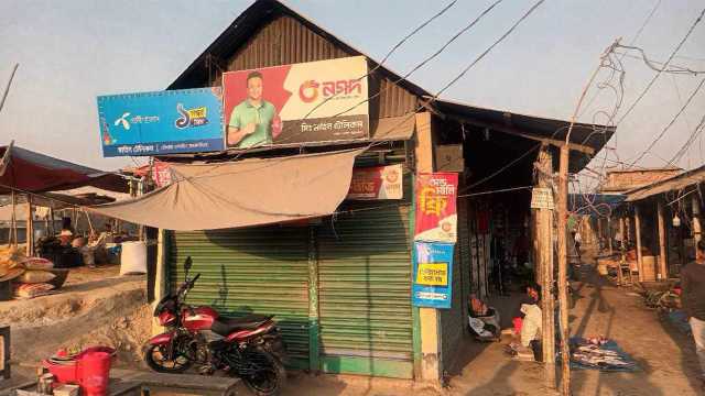 নান্দাইলে দিনেদুপুরে বিকাশ ব্যবসায়ীর প্রায় ৫ লাখ টাকা চুরি
