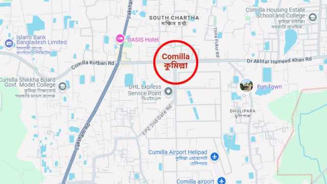 যুবকের হাত-পায়ের রগ কর্তন, বাড়িতে লুটপাট অগ্নিসংযোগ