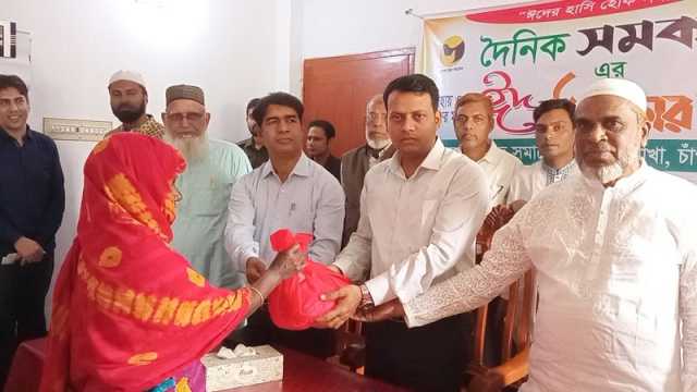 দেড় শতাধিক পরিবার পেল ঈদ উপহার 