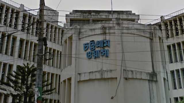 চট্টগ্রামে ওয়াসার দুই ডাটা এন্ট্রি অপারেটরের বিরুদ্ধে দুদকের মামলা 