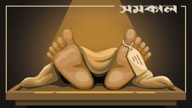 ময়মনসিংহে বহুতল ভবন থেকে ‘লাফিয়ে পড়া’ তরুণীর পরিচয় মিলেছে