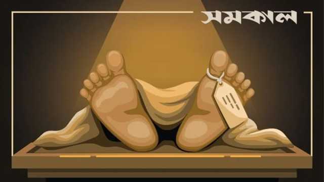 বগুড়ায় দুজনের মৃত্যু, মদ পানের কারণেই কিনা খতিয়ে দেখছেন চিকিৎসক