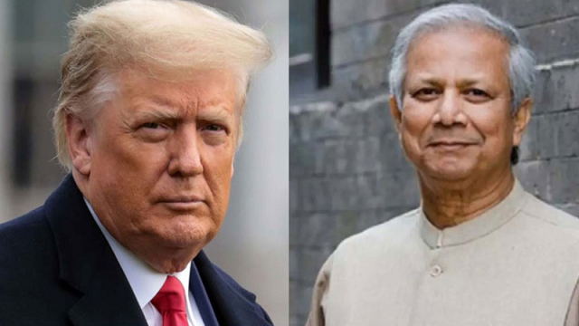 ড. ইউনূস ও বাংলাদেশের জনগণকে ট্রাম্পের শুভেচ্ছা