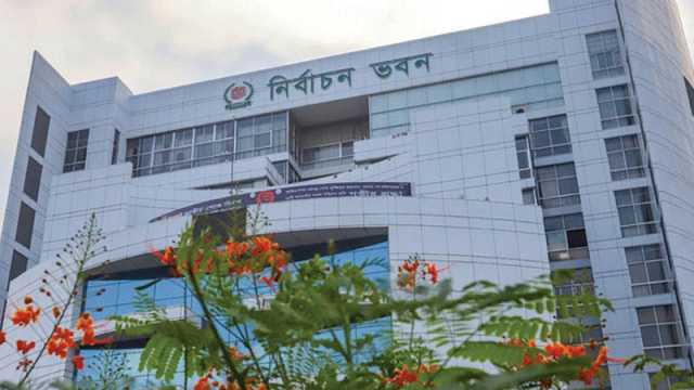 চূড়ান্ত ভোটার তালিকা প্রকাশ করলেন সিইসি