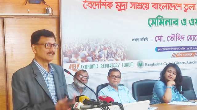 তুলাকে শিগগির কৃষিপণ্য ঘোষণা করা হবে: পররাষ্ট্র উপদেষ্টা