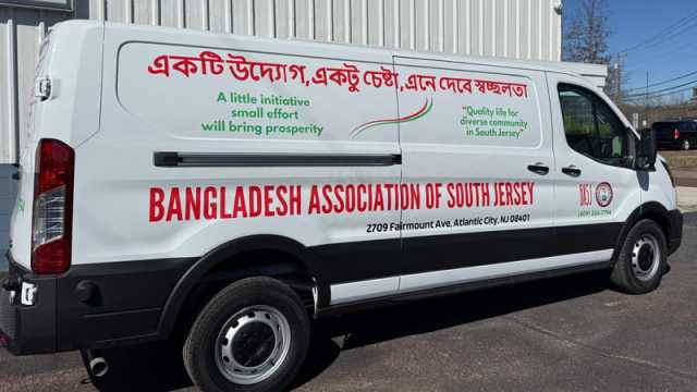 তারেক রহমানের উন্নয়ন পলিসি নিয়ে নিউ জার্সিতে পাইলট প্রকল্প 