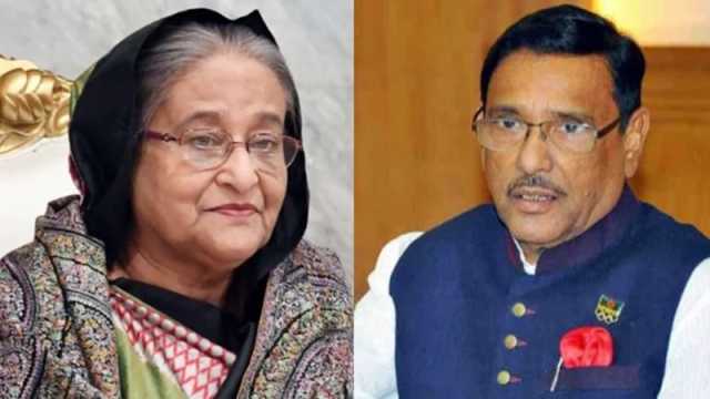 শেখ হাসিনা-ওবায়দুল কাদেরের বিরুদ্ধে কিশোরগঞ্জে নতুন মামলা
