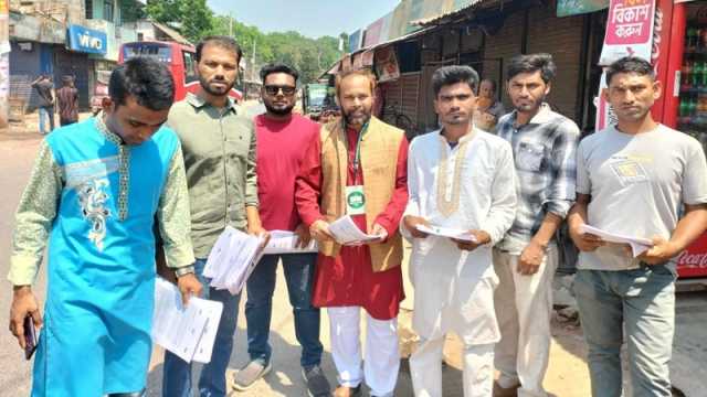 ‘ছাত্র-জনতার ভোটের অভ্যুত্থানে পালিয়ে যাবে আওয়ামী পরবর্তী জুলুমবাজের দল’