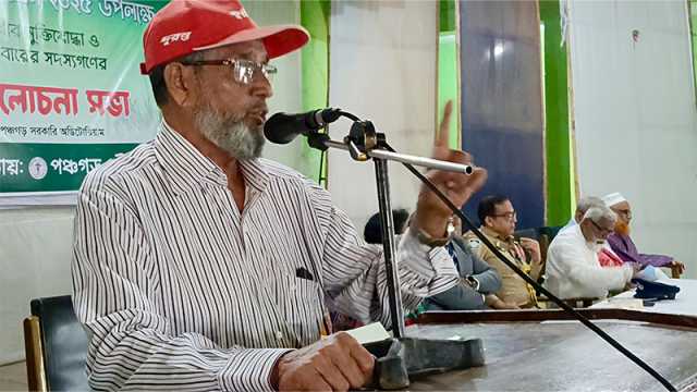 শহীদ জিয়াকে নিয়ে বীর মুক্তিযোদ্ধার বক্তব্য ভাইরাল