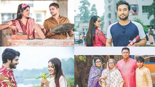 আজ টিভি পর্দায় যত নাটক
