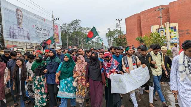 আওয়ামী লীগকে নিষিদ্ধের দাবিতে রাবিতে বিক্ষোভ