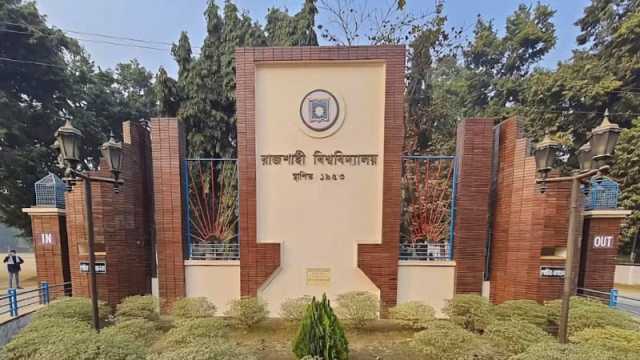 রাবিতে শিবির সভাপতির কক্ষ থেকে অস্ত্র উদ্ধারের খবর ‘গুজব’