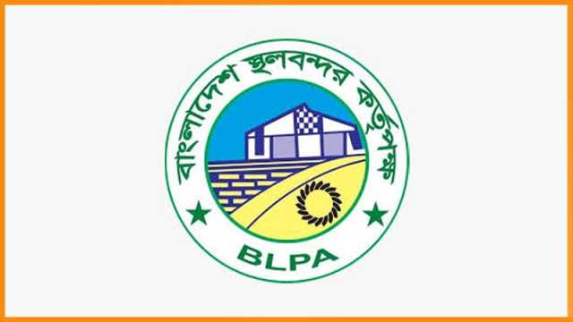 অলাভজনক ও কার্যক্রমহীন ৪ স্থলবন্দর বন্ধের সুপারিশ