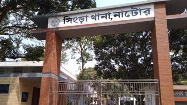 সিংড়ায় গভীর রাতে প্রাইভেটকার তল্লাশি, মিলল ৩৭ লাখ টাকা
