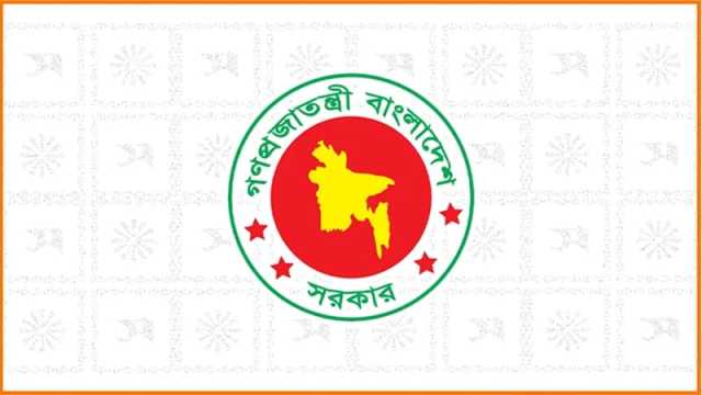 যুগ্মসচিব পদোন্নতি পেলেন ১৯২ জন কর্মকর্তা