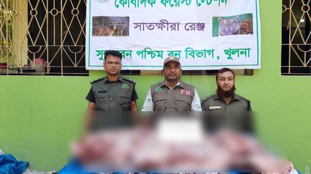 খুলনায় ৫০ কেজি হরিণের মাংস উদ্ধার