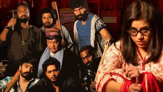 চাঁদরাতে প্রকাশ পেল ‘পাজজন্ম’